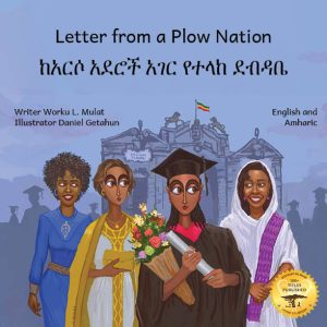Letter from a Plow Nation_Cover