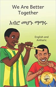 OHBD We are better together cover