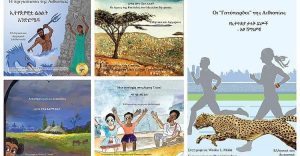 Collection of bilingual books (Ethiopian native language and Greek)