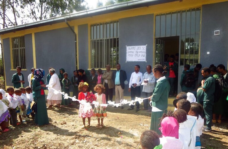 OHBD-Bahir-Dar-Library-scaled-768x501