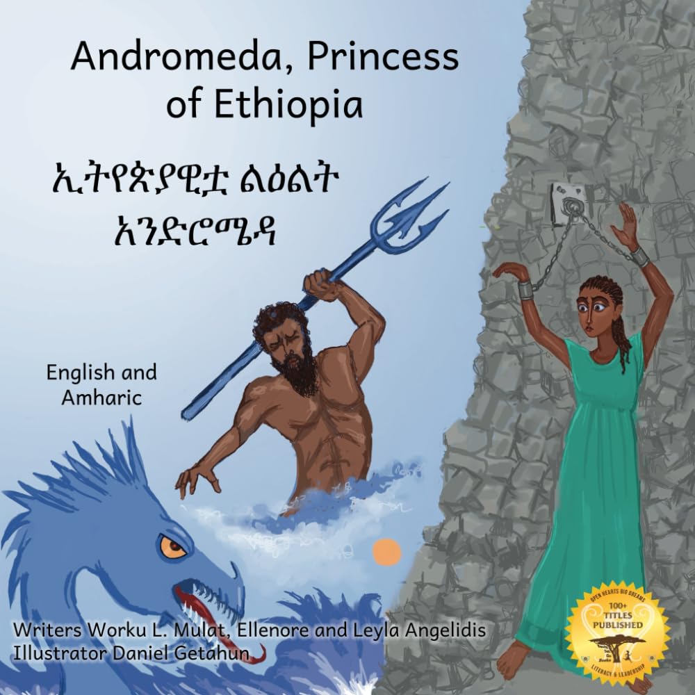 andromeda