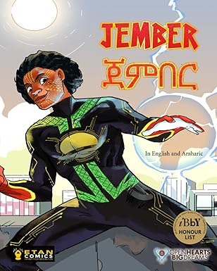 jember amharic hl