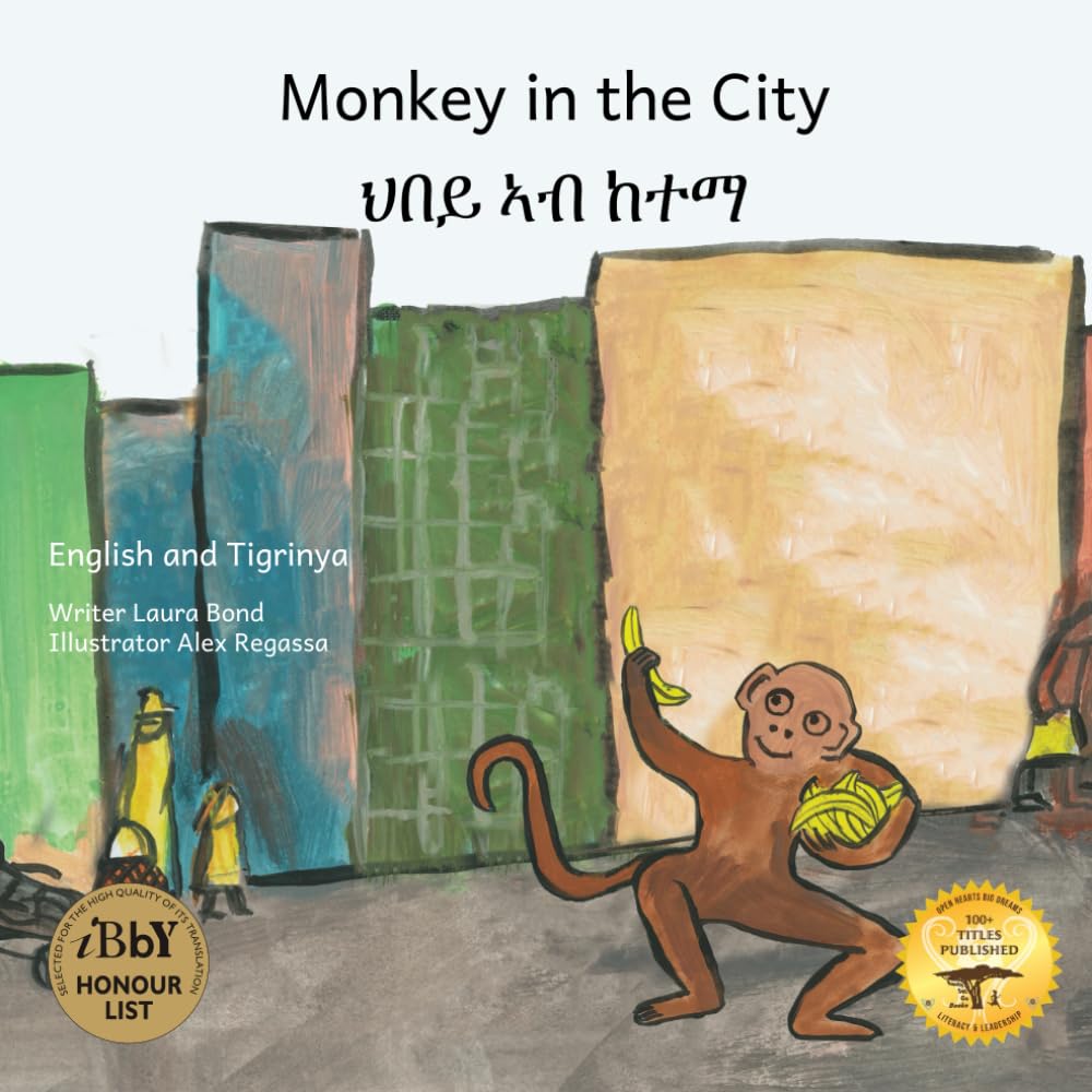 monkey in the city tigrinya hl